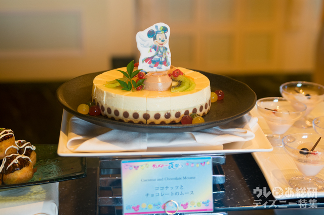 “ディズニー夏祭り”ランチブッフェ／ディナーブッフェ｜東京ディズニーランドホテル「シャーウッドガーデン・レストラン」