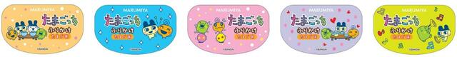 ラベルデザイン 5種類【期間限定 たまごっち ふりかけ容器入】