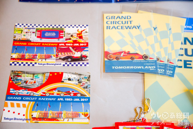 乗車証明書 第1弾（左上）2016年11月21日～12月16日、第2弾（左下）12月17日～2017年1月11日)