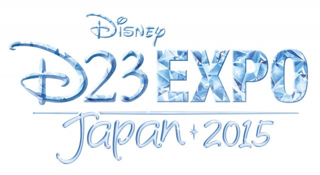 世界2500枚限定 D23expo japan 2015 モアナ リトグラフ D23 Expo Japan
