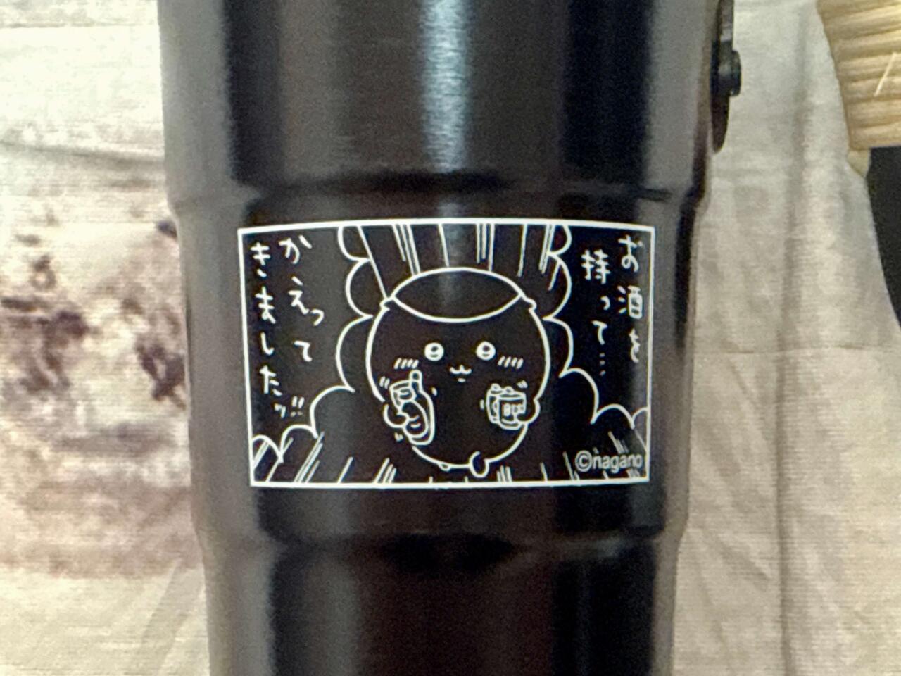 MonoMaster』最新号の付録は「ちいかわ」コラボ！豪華で細部まで