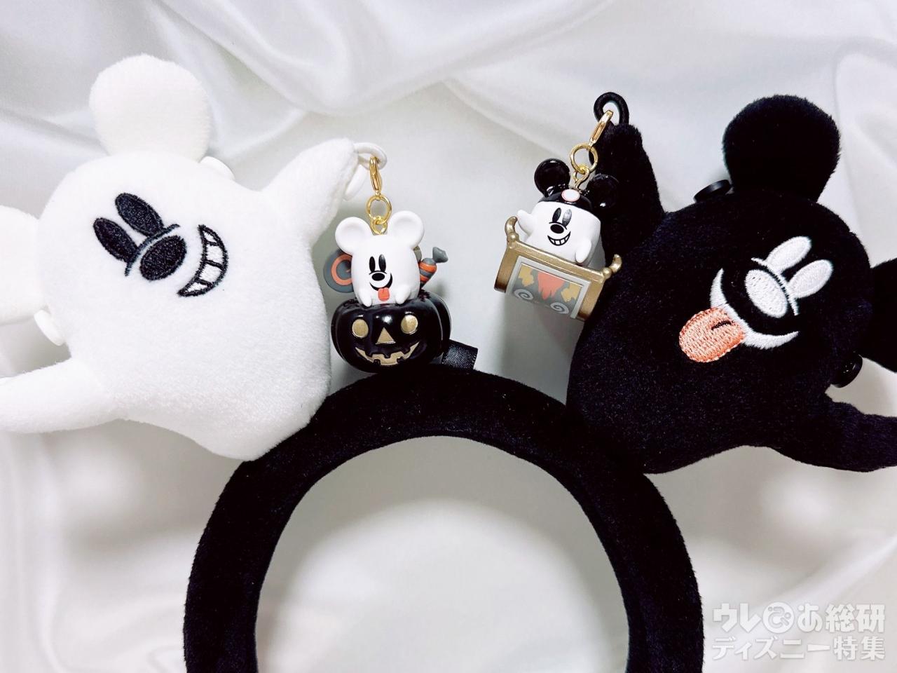 ディズニー・ハロウィーン】「オバケちゃんカチューシャ」の魅力がスゴ