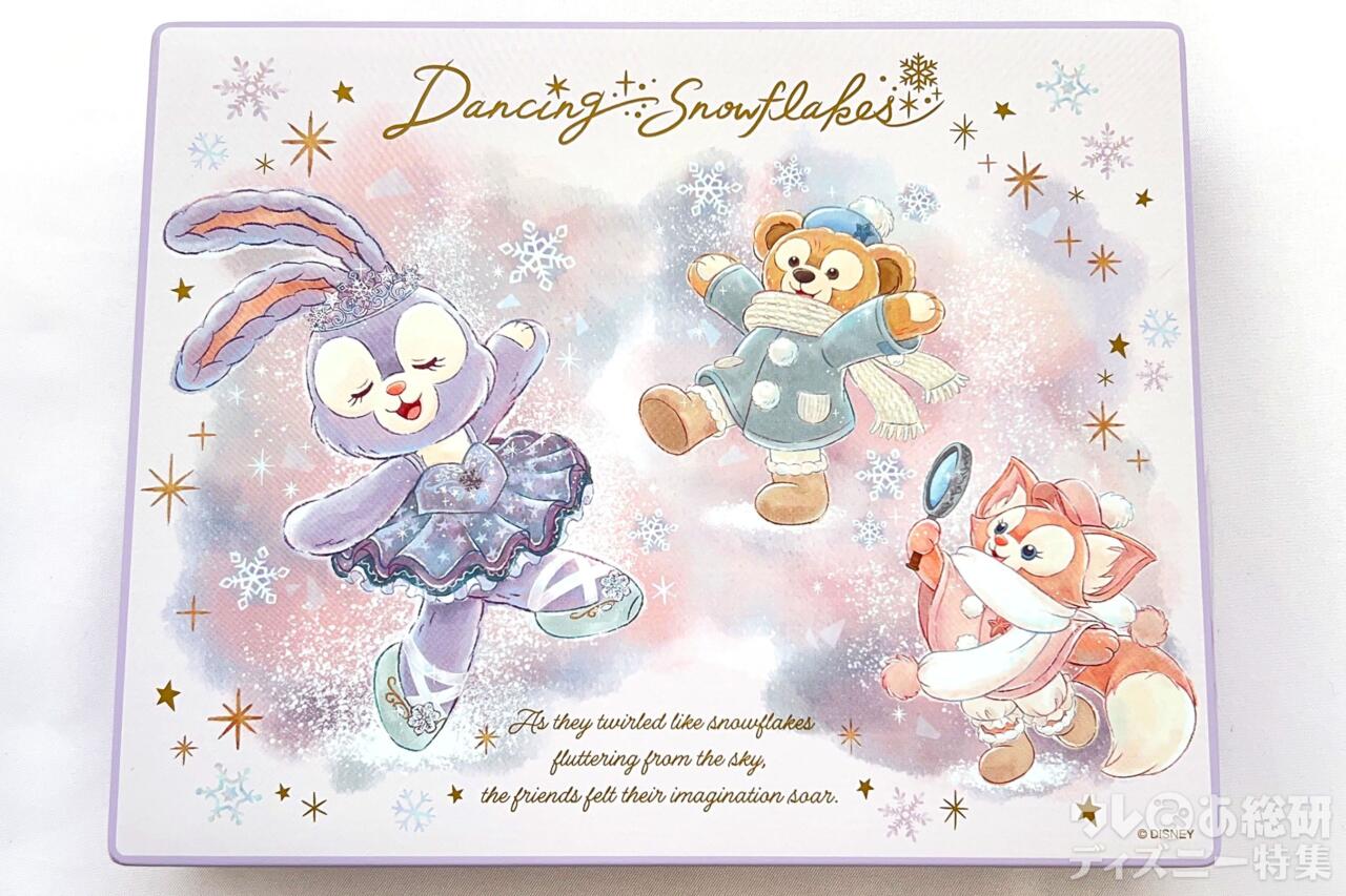 東京ディズニーシー】絶対絶対おすすめ！「ダッフィー最新お菓子」3種