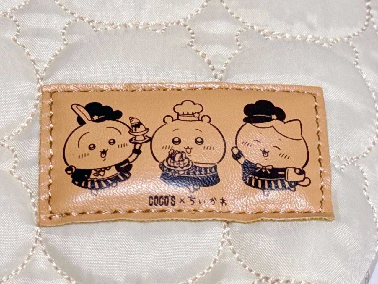 ココス×ちいかわ】ポーチ＆キーホルダーが可愛すぎ！限定コラボグッズ