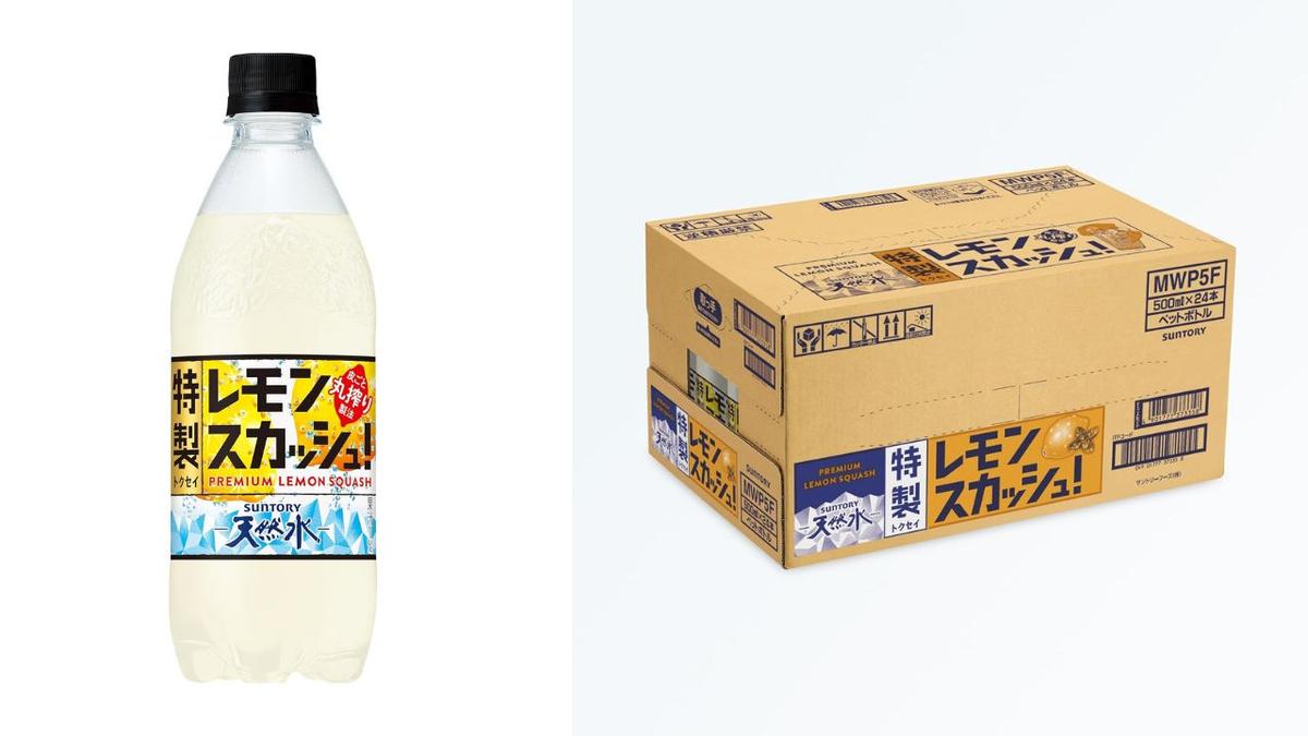 55%オフは大人買い不可避。「強炭酸と有機レモンの酸味」が効いた