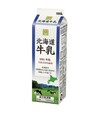 【スマイルライフの食品売上ランキング 3位】「北海道牛乳」