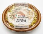 ファミリーマート「もちもち平打ち生パスタ　たらこクリーム」