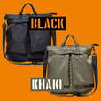 カラーはブラックとカーキの2色