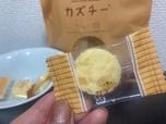 【カルディ カズチー】数の子のつぶつぶ感が最高