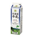 【スマイルライフの食品売上ランキング 3位】「北海道牛乳」