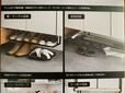 【山崎実業 浮かせる伸縮シューズラック】下駄箱下の2段収納や、ほうきやトングを寝かせた収納にも