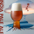 「健康長寿」IPA