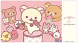 【コリラックマ「KORILAKKUMA 20th ANNIVERSARY CAFÉ」】20周年をお祝いするカフェが誕生！