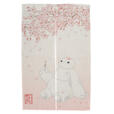ベイマックス のれん SAKURA 2,200円