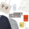 ミツカルストア「DISNEY ART COLLECTION」