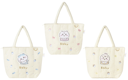 ちいかわの新シリーズ「ちいかわベビー」グッズが可愛すぎる～！毎日