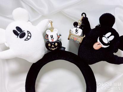 ディズニー・ハロウィーン】「オバケちゃんカチューシャ」の魅力がスゴ