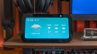 Echo Show 5 スマートスピーカー スマートスピーカーって便利？Echo Show 5を3ヶ月使ったレビュー - す