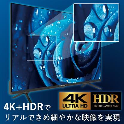 テレビ PDP-434CMK PDP-434CMK （PDP-434CMK テレビ）