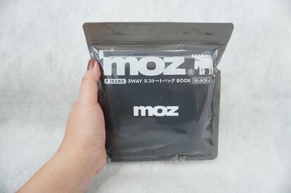 北欧ブランドmozの新作トートバッグは3WAY＆折りたためてめちゃ便利