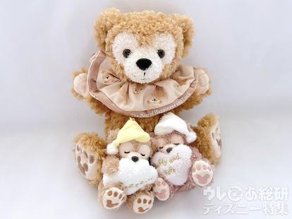 img_9ffd16cb7ce09bbcd1d45b7219