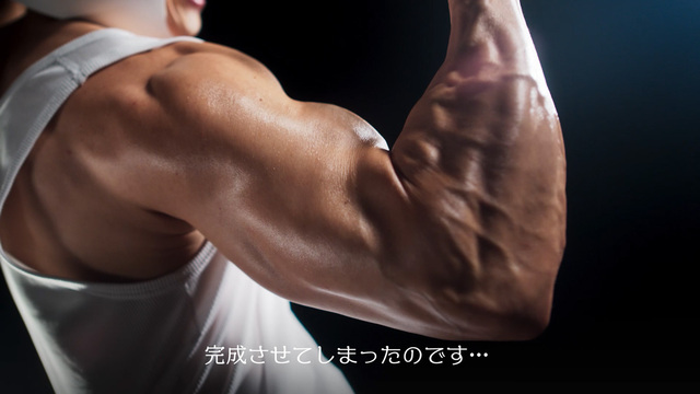 なかやまきんに君が出演するコンセプトムービー【ケンタッキーフライドチキン「とろ~り月見」シリーズ全4種】