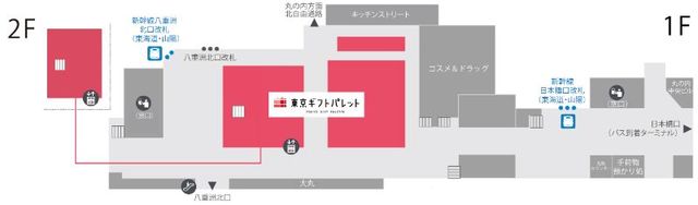 東京ギフトパレット位置図