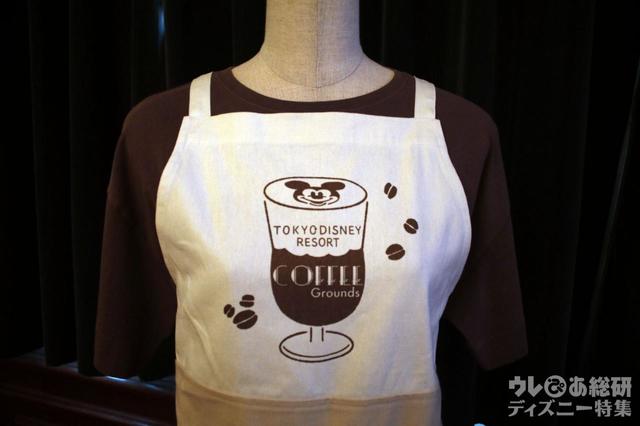 東京ディズニーリゾート・サーキュレーティングスマイル