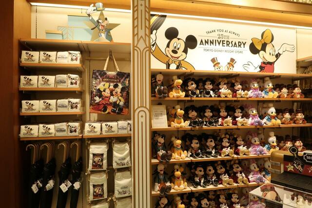 「ディズニーストア 東京ディズニーリゾート店」