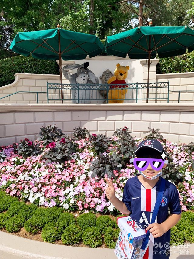 ディズニーランド・パリ