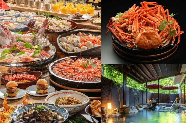「夕食ビュッフェ&温泉の日帰りプラン」<期間:2025年11月8日〜>【【山中温泉 河鹿荘】冬の味覚・ズワイ蟹も食べ放題!気軽に行ける「夕食ビュッフェ&温泉の日帰りプラン」が登場!】