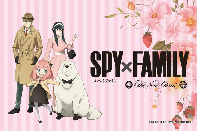 「SPY×FAMILY コラボレーションビュッフェ～アーリースプリング～」＜期間：2025年1月16日～2025年2月28日＞【アーニャ＆フォージャー家と一緒にひと足早い春♪第2弾『SPY×FAMILY』コラボビュッフェに新メニュー登場！】