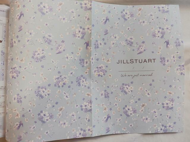 花柄の婚姻届がかわいい