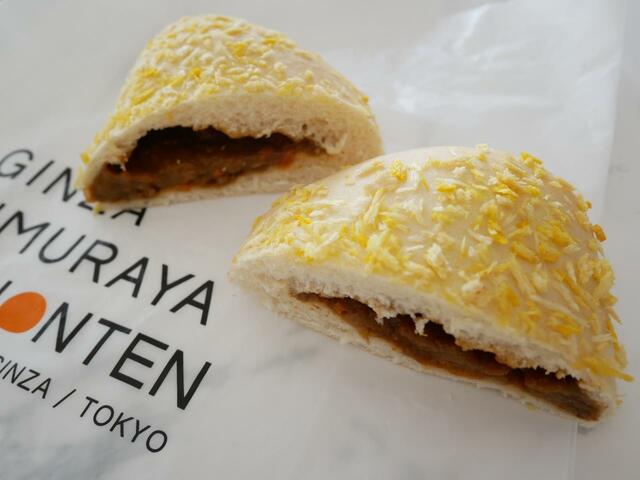 とろけるカレーナン