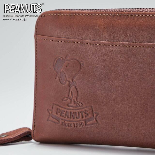 【ベルメゾン】本革長財布〔日本製〕「スヌーピー」|¥ 19,800 (税込) © 2024 Peanuts Worldwide LLC