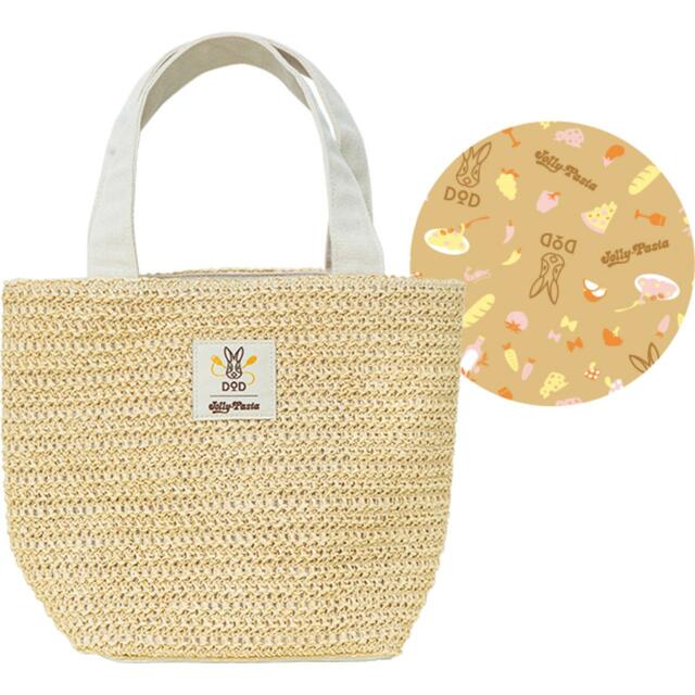 【ジョリーパスタの夏の福袋2024】DODオリジナルかごバッグ ナチュラルテイストの素材を使用。(約W300×D140×H225mm)
