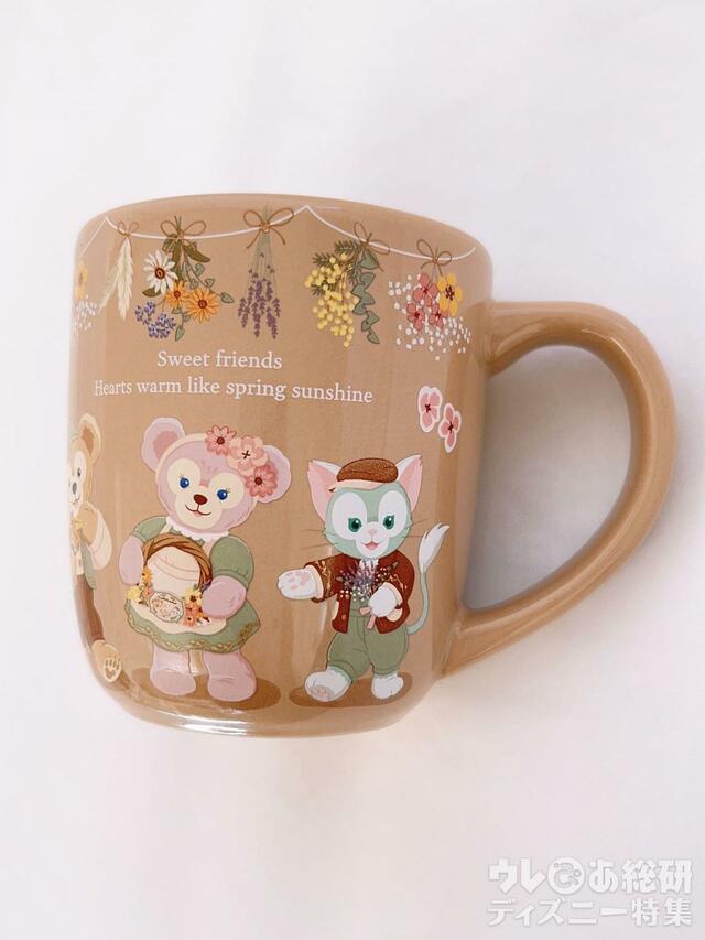 「ダッフィー＆フレンズのサークル・オブ・フレンドシップ」スーベニアカップ