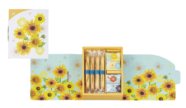 「カドー ドゥ レテ 紙箱」＜価格：1,998円(税込)＞【贈っても貰っても嬉しい！ヨックモックと日比谷花壇がコラボで贈るひまわりのクッキー缶】