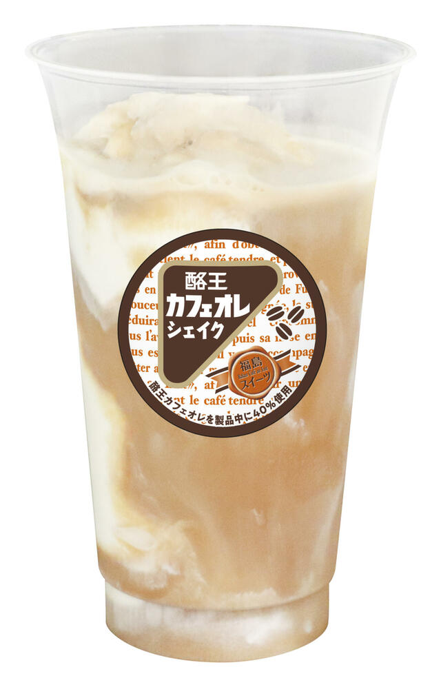 「milkyシェイク(酪王カフェオレ)」<価格:600円(税込)>【不二家の新業態「ペコちゃんmilkyタイム」3号店が、福島駅にオープン!店舗限定の“コラボシェイク”や“福袋”が数量限定で販売されます!】
