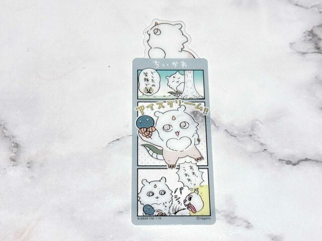 「9.あのこ」が登場。闇深すぎるエピソードです…！