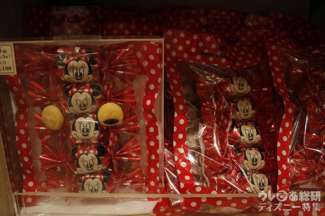 東京ディズニーリゾートお土産お菓子