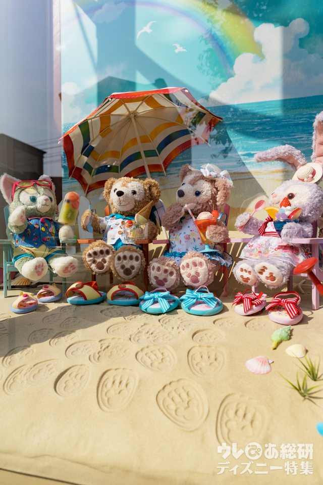 「ダッフィーのサニーファン」デコレーション