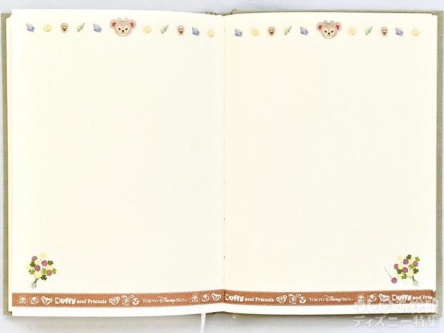 ダッフィー&フレンズの手帳2022