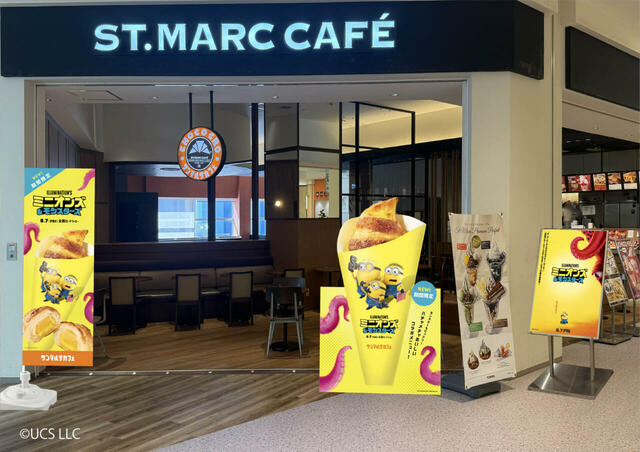【サンマルクカフェ『ミニオンズ&モンスターズ』コラボレーション】サンマルクカフェ ららぽーと豊洲店 装飾イメージ