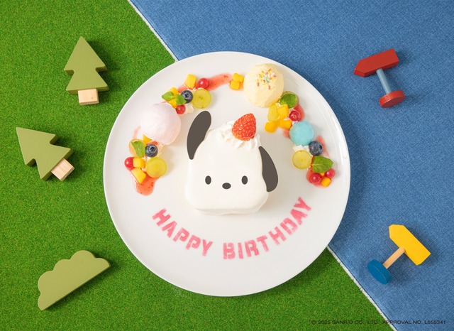「【期間限定】ポチャッコのためのバースデーケーキ！」＜価格：1,890円（税込）＞【サンリオユニット“はぴだんぶい”のカフェがオープン！おしゃれで楽しいピクニックメニューが勢揃い♪】