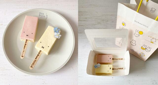 「ミッフィーチーズケーキバーセット（ピンク×フラワーバージョン）」＜テイクアウトのみ￥1,980＞【「雲が浮かぶ朝焼けゼリー」に「メレンゲフラワー付きチーズケーキ」！ミッフィーの期間限定スイーツが可愛いすぎ】