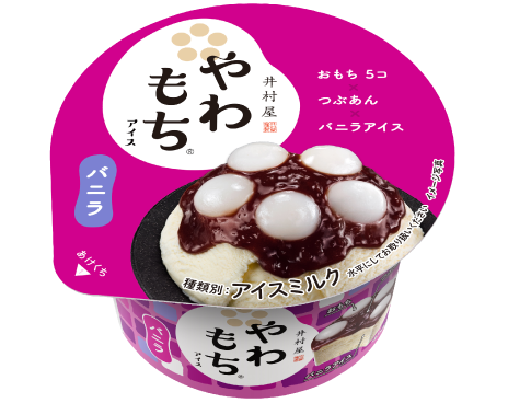 やわもちアイス