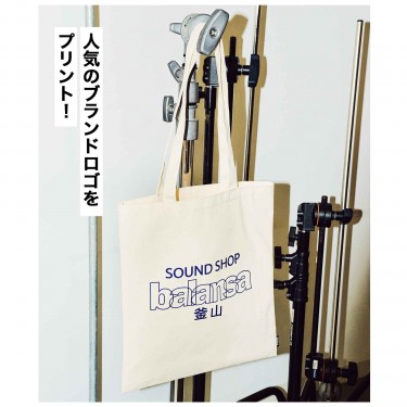 【smart 2024年4月号付録】人気のブランドロゴをプリント！ 15インチのノートPCもすっぽり入る！