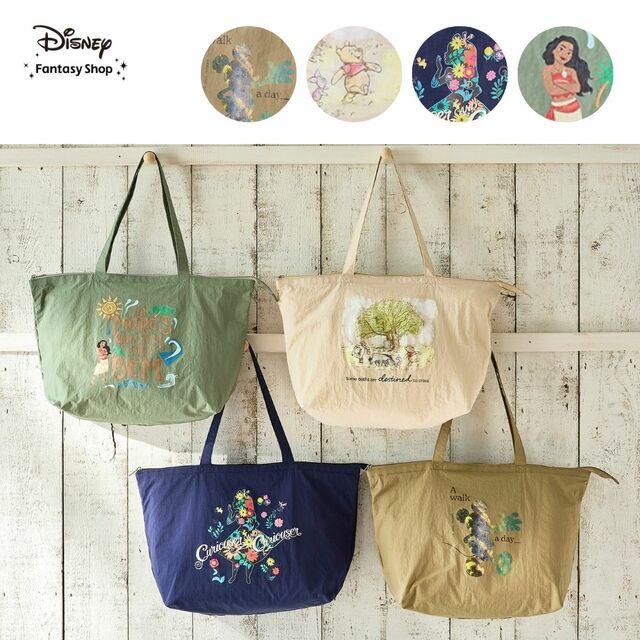 旅行にも便利なファスナー付きポケッタブルエコバッグ（選べるキャラクター）｜￥ 2,990 （税込）