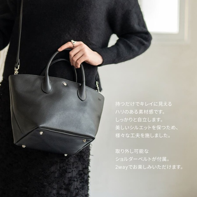 【HAYNI / Parjone パルヨネ】ハリのある素材感